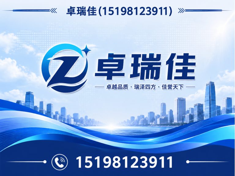 新都区厂房拆除展示图